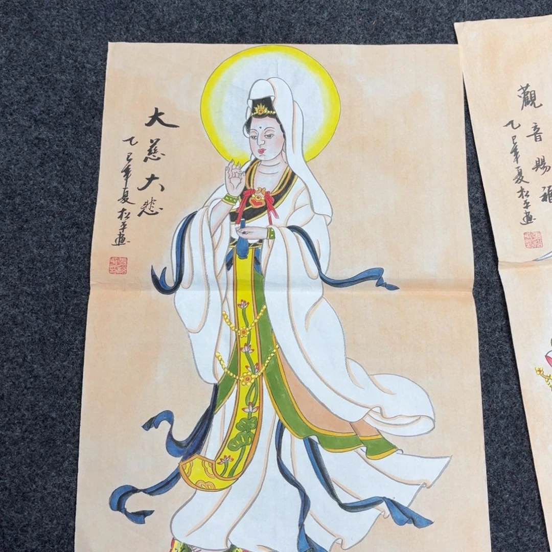 中佳美术馆 画心一张