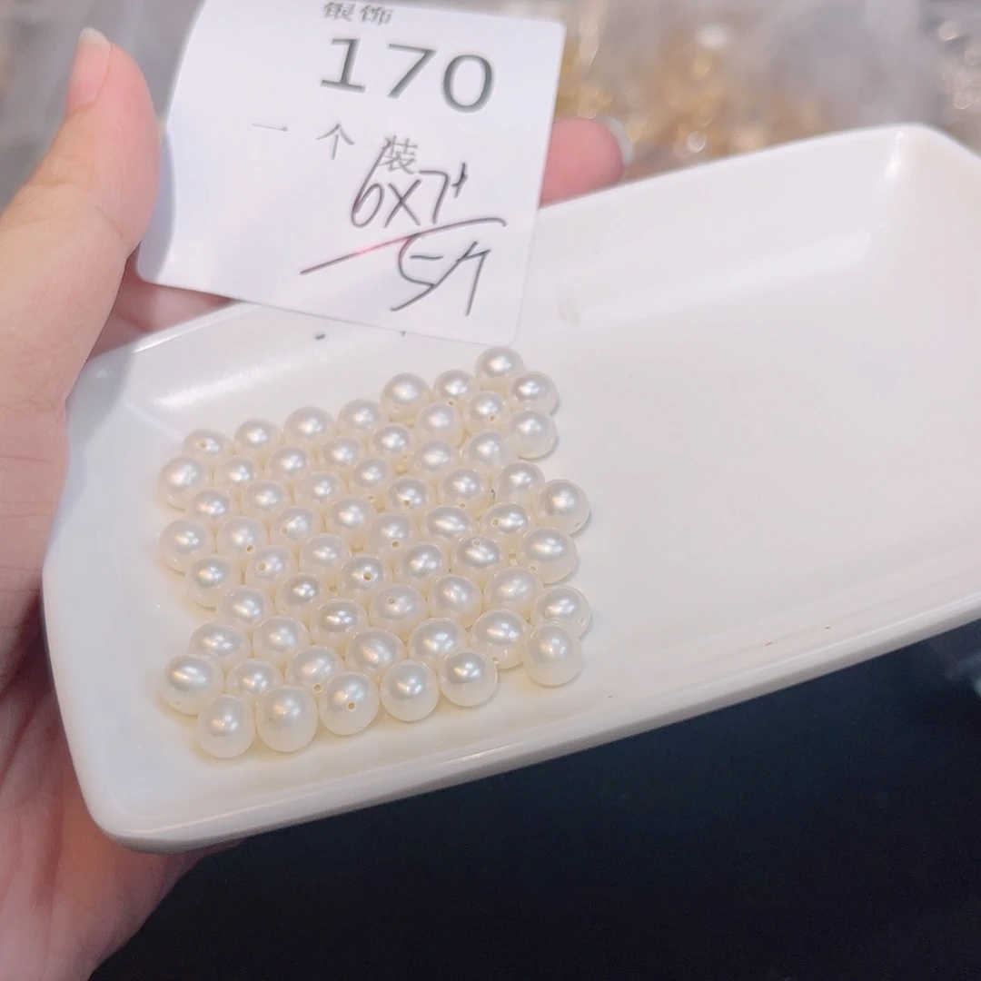 未镶嵌珠宝半成品水晶170 。