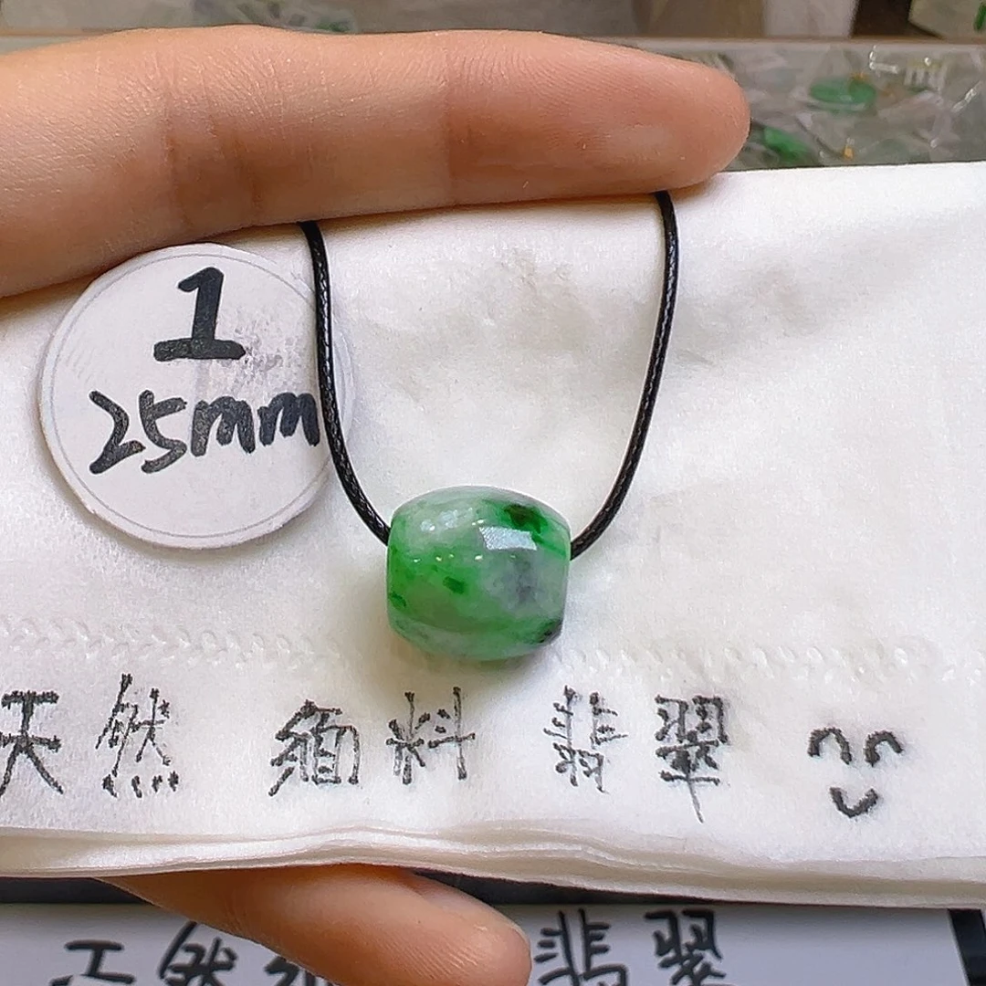 翡翠吊坠(不含链)未镶嵌翡翠