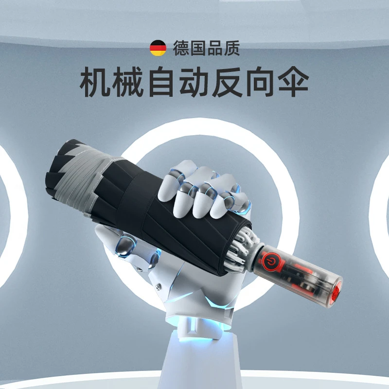 三折机械自动黑胶遮阳伞防晒防回弹反向伞批发男士商务定制晴雨伞