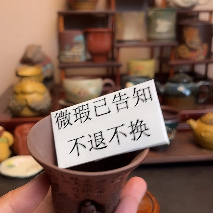 茶杯紫砂文淘紫砂主人杯高端茶器