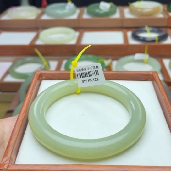 【闪购商品】和田玉手镯未镶嵌54.8