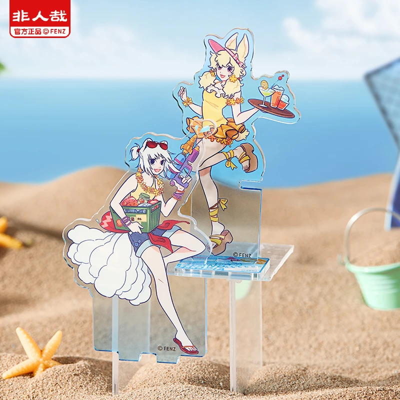非人哉-海岛乌托邦系列【毛球帮拆】亚克力立牌动漫卡通角色盲盒