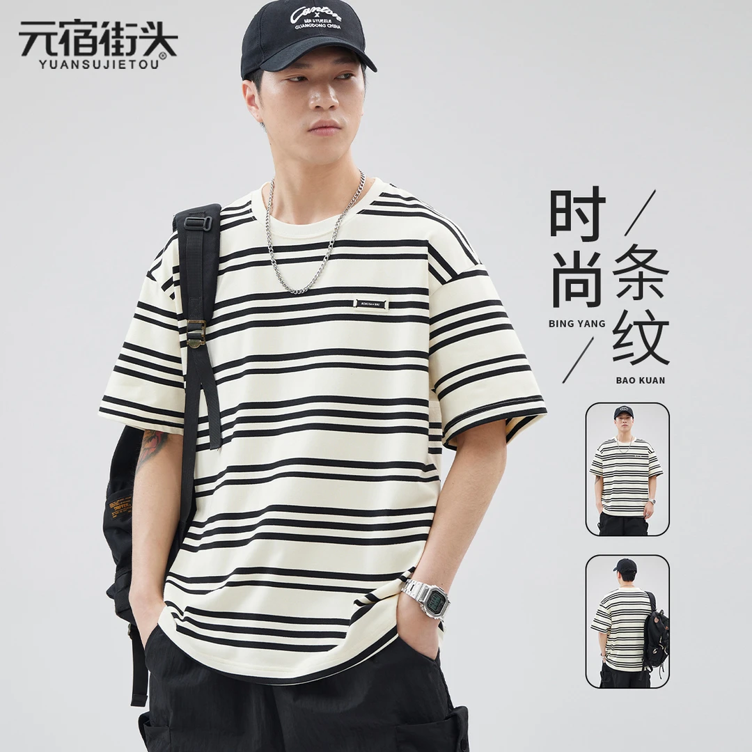 条纹短袖t恤男夏季2025新款上衣大码ins潮半袖体恤美式男士海魂衫