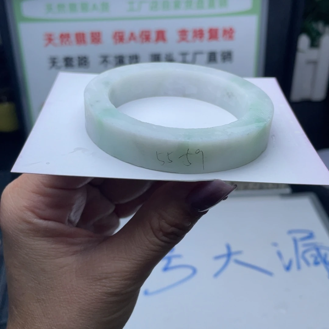 定制翡翠未镶嵌正