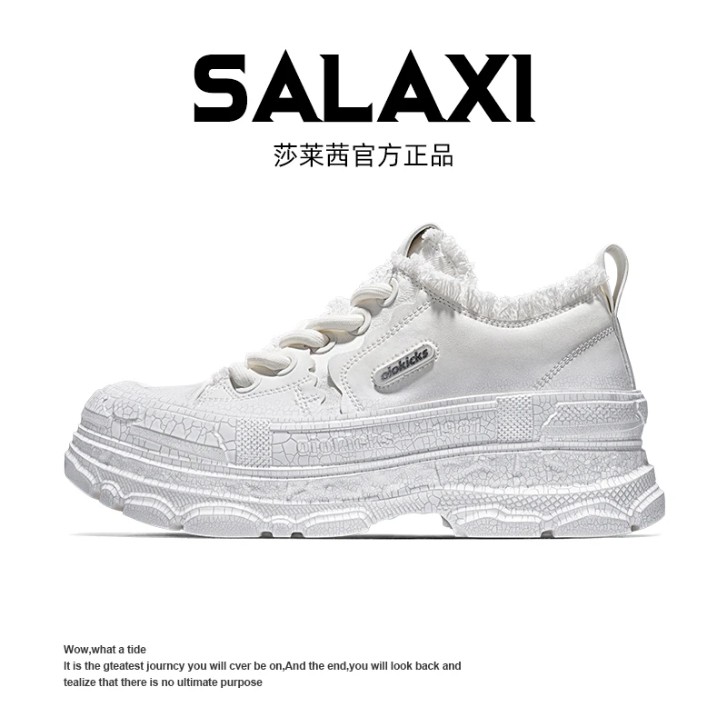 SALAXI/莎莱茜 2025夏季新品ins潮牌渐变色松糕鞋男女增高老爹鞋