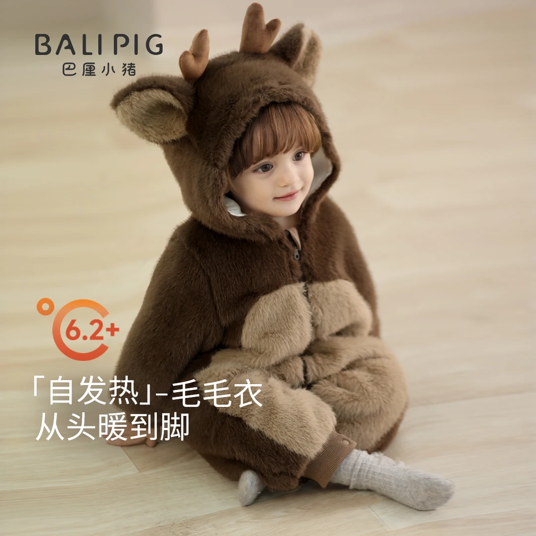 宝宝连体衣秋冬加绒保暖小月龄哈衣爬服加厚棉袄棉服冬装婴儿衣服