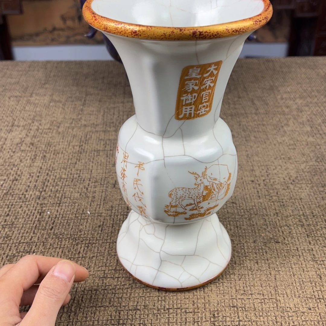 陶Lao窑瓷直播间正能量开门货