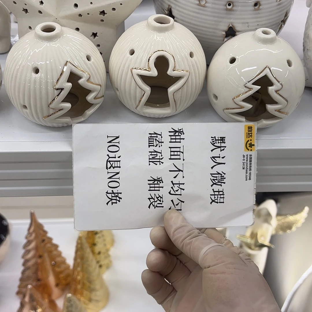 陶瓷陶瓷摆件 默认微瑕 NO退NO 换 普通地区满28包邮