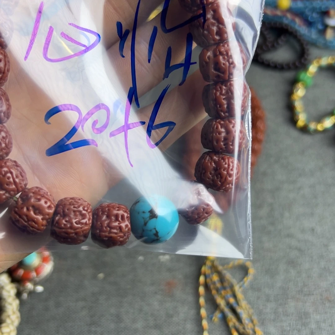 心*阁个f超级利好消息沾沾自喜