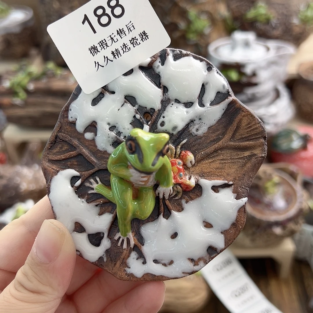 小*闪购久久家的瓷器