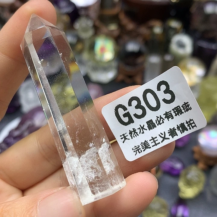 水晶珠宝半成品未镶嵌