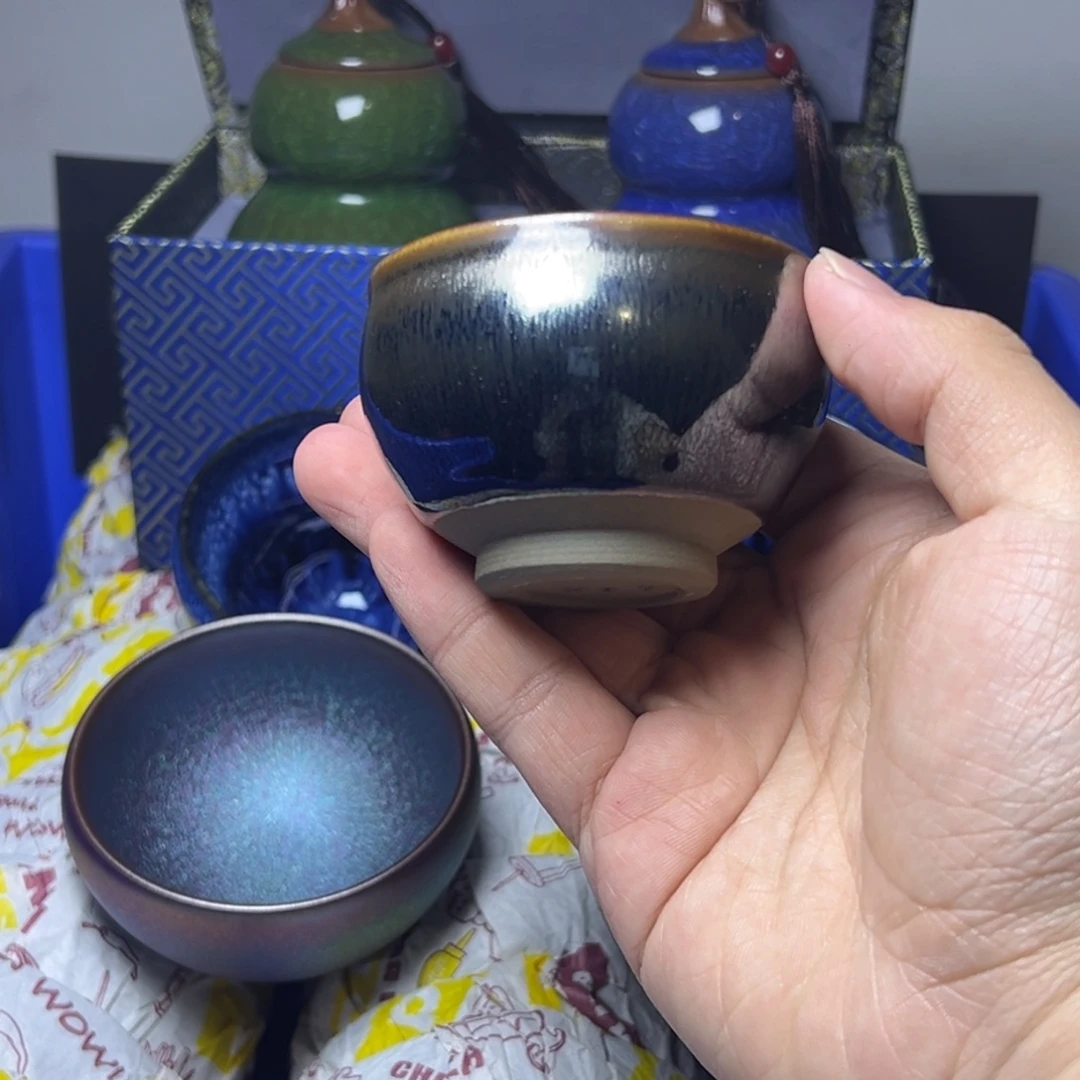 茶盏建阳建盏喝茶主人杯