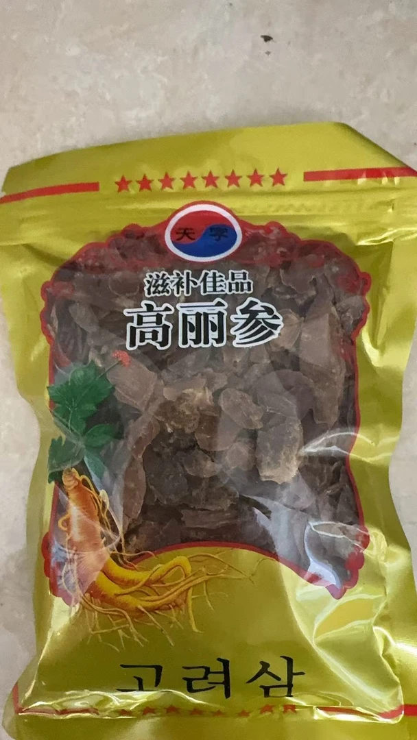 (主播推荐）西洋参煲汤泡水泡蜂蜜（介意小勿拍）