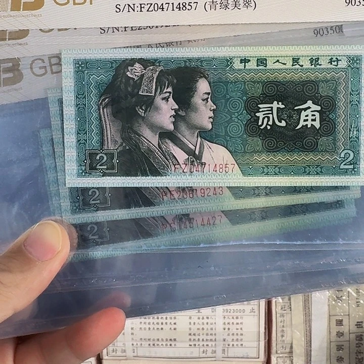 玉勾国不挑号国标评级随机发货