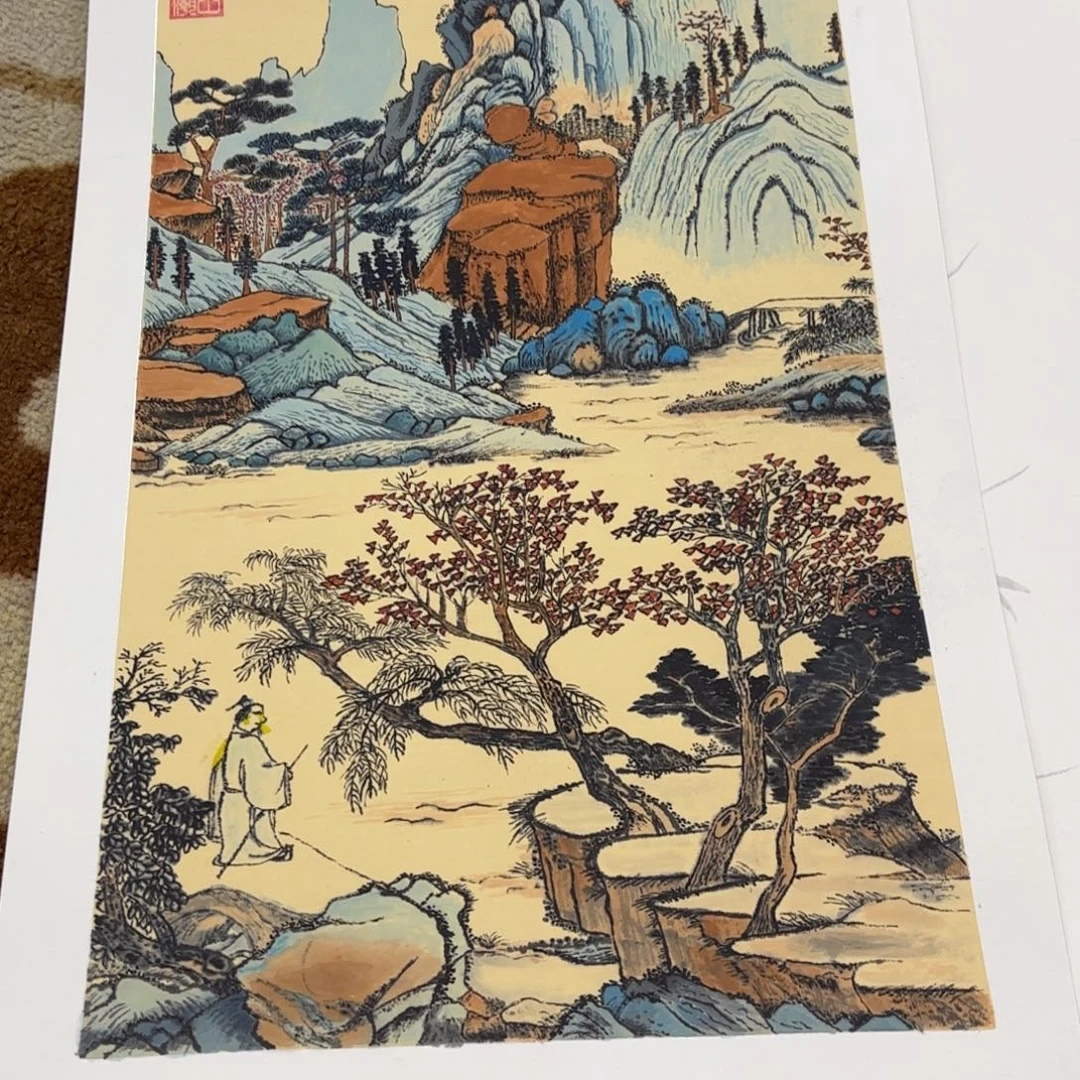 国画30-50卡纸作品艺