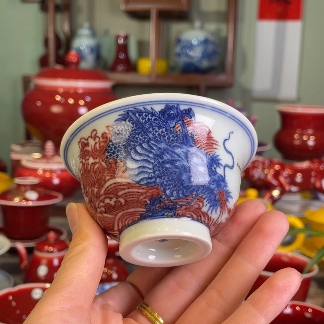 清欢雅玩原矿青花釉里红龙纹压手杯