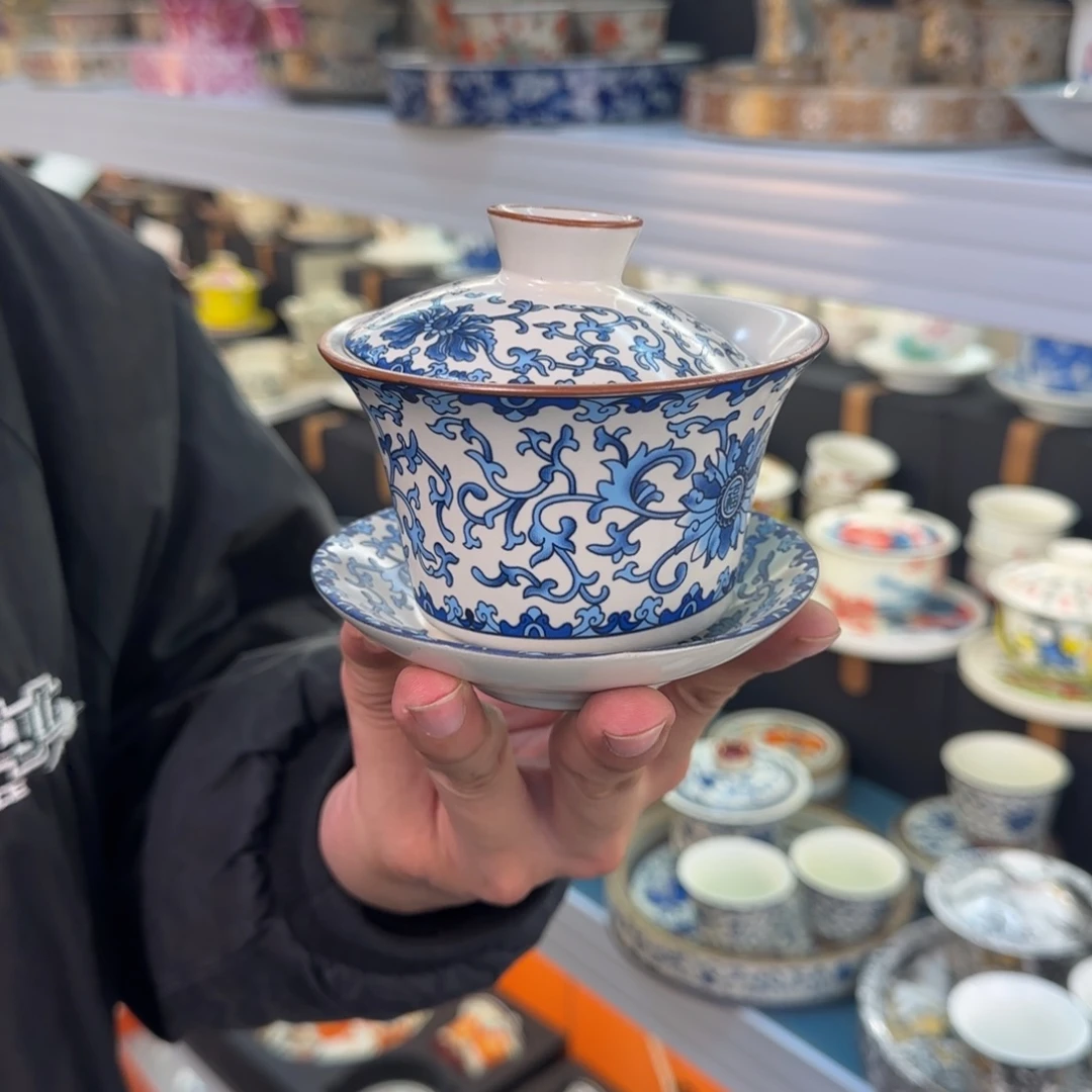 盖碗很好看很精致