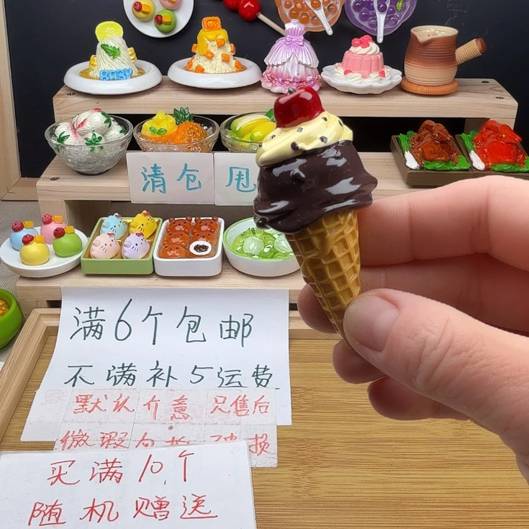 树脂食玩冰箱贴 凭开箱视频售后