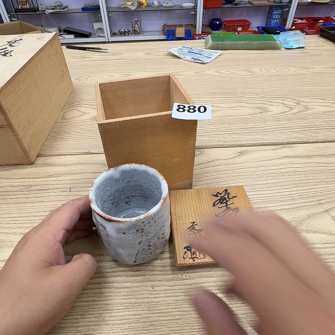 瓷片工艺品摆件瓷器摆件正能量