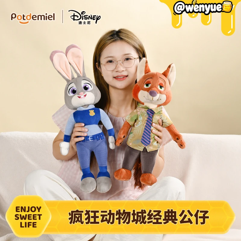 迪士尼正版授权疯狂动物城尼克朱迪公仔毛绒大号可爱站姿玩偶礼物