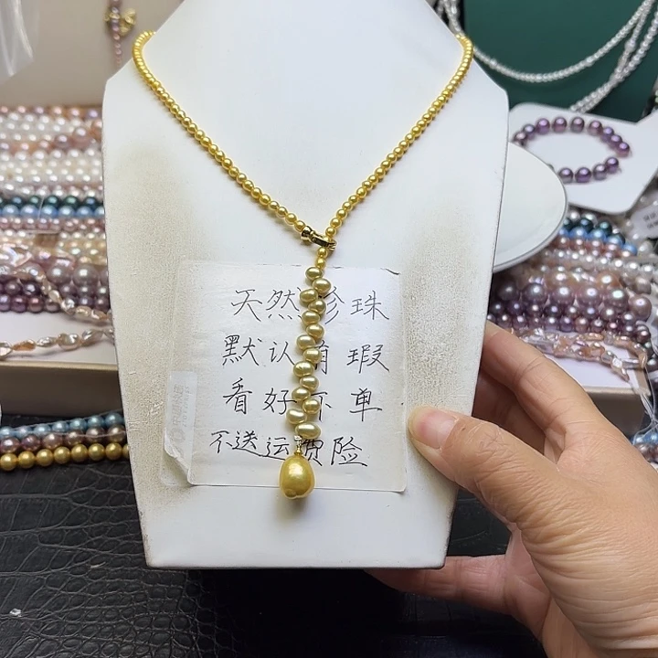 淡水珍珠合金耳饰