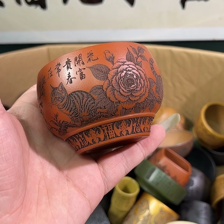 茶杯紫砂全手工紫砂主人杯