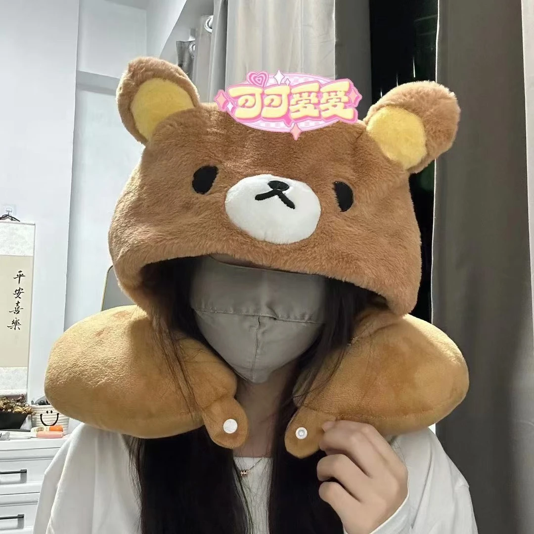 可爱轻松熊u型枕连帽护枕旅行坐车枕头午睡毛绒玩具公仔生日礼物