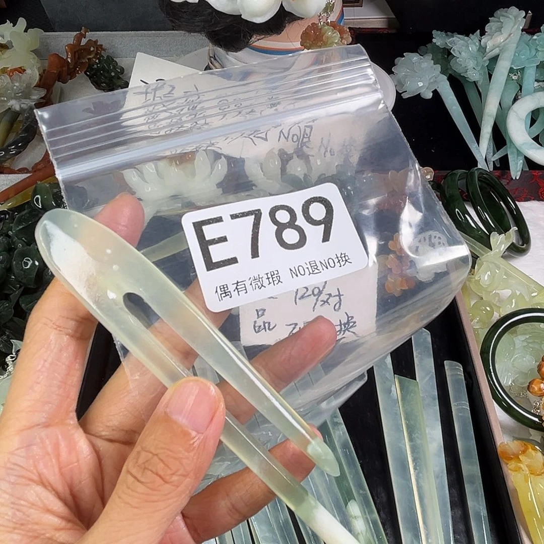 岫玉未镶嵌发饰哈***_