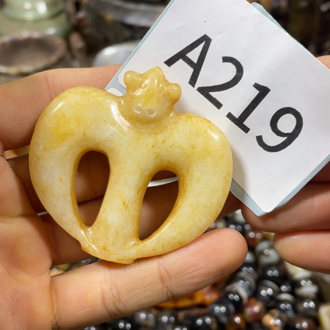 和田玉吊坠(不含链)未镶嵌