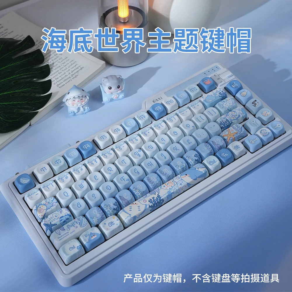 主题键帽个性可爱键帽PBT材质创意客制化小全套键帽