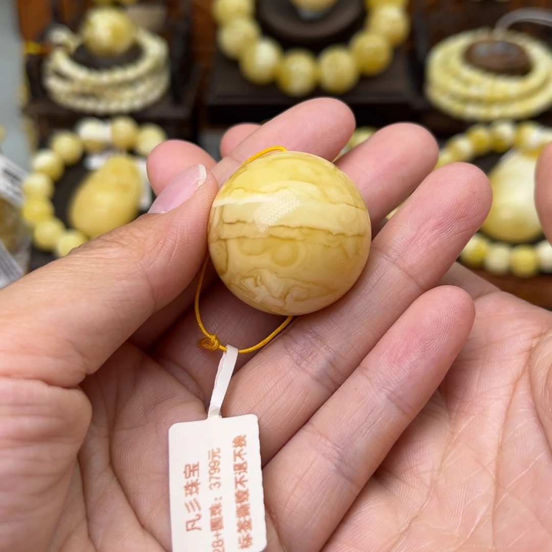 蜜蜡颈饰未镶嵌28+单珠