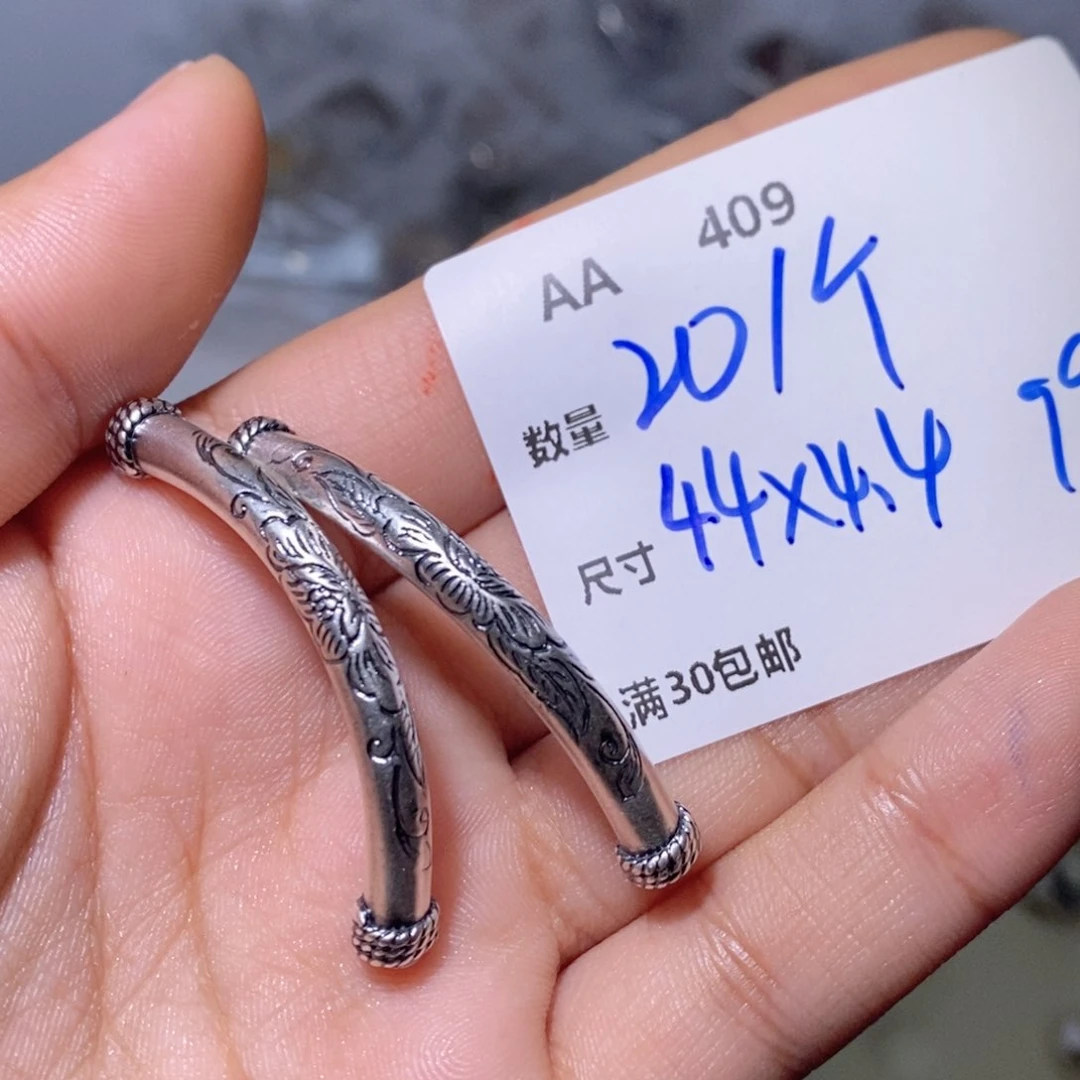 水晶颈饰银S925镶嵌AA409