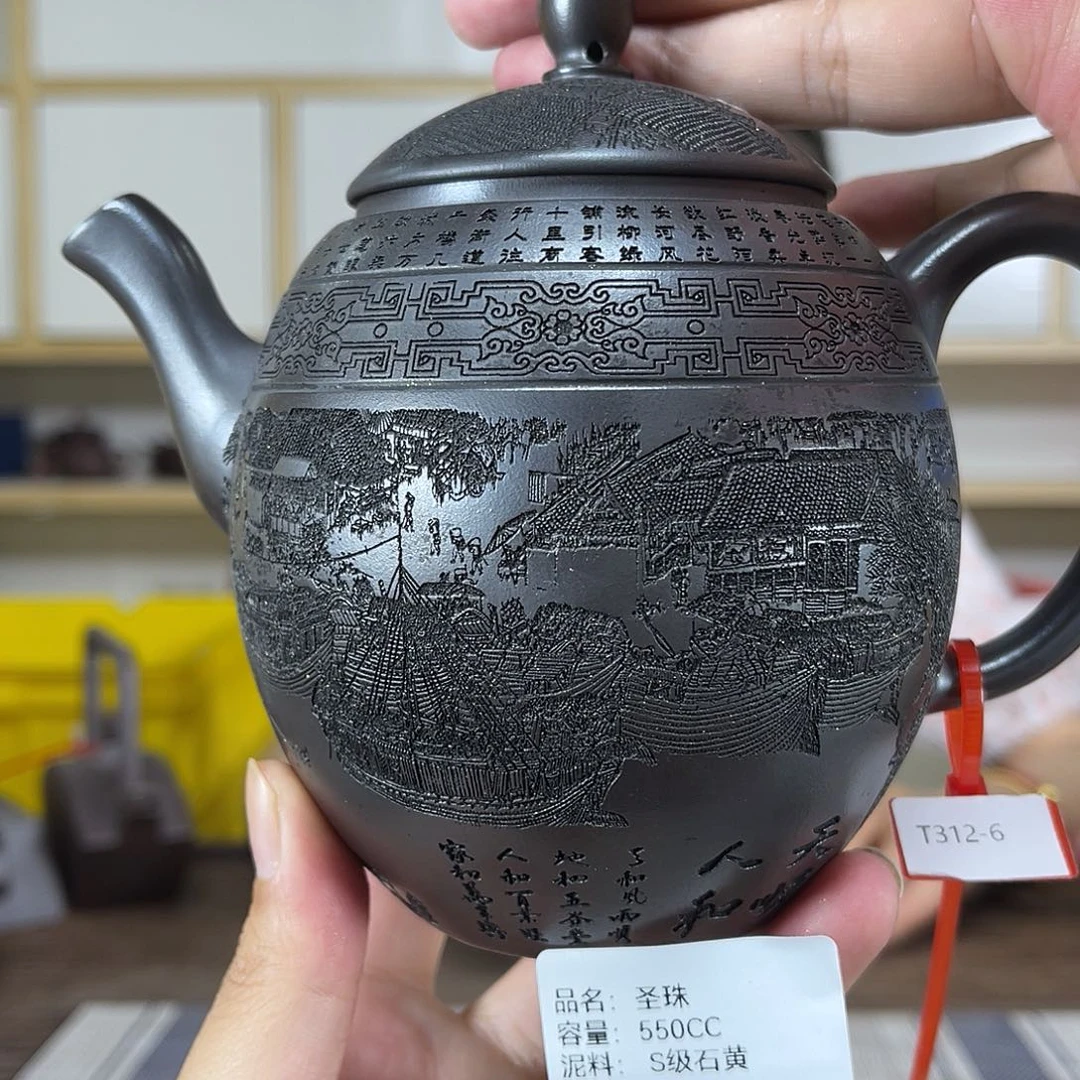 茶壶紫砂紫砂工艺厂