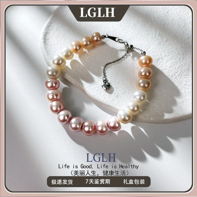 《彩虹》显时尚显手白可调节无核全珠层彩色混彩渐变天然珍珠手链