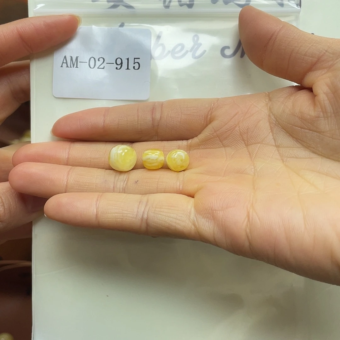 M***许定制琥珀未镶嵌微瑕