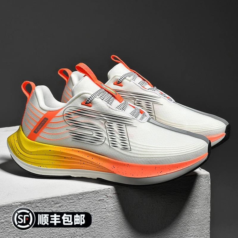 ST跑步鞋透气潮流时尚防滑减震运动鞋回弹时尚百搭新款速豹跑鞋