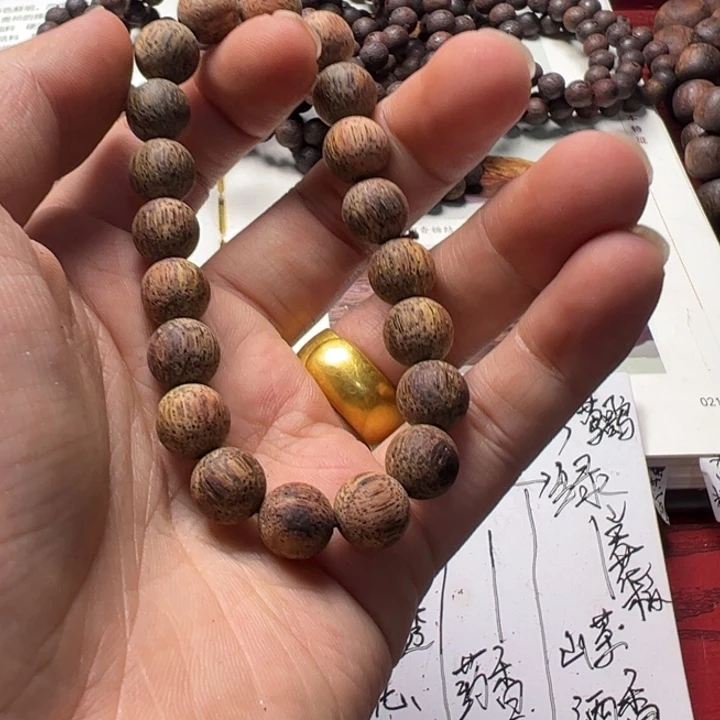 藤类降真香绿油10圆珠