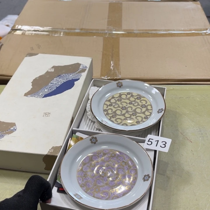 中古物品默认微瑕不退不换