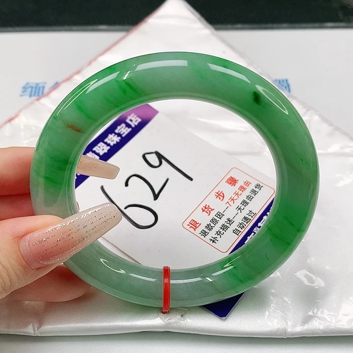 未镶嵌手镯（圆镯）翡翠向