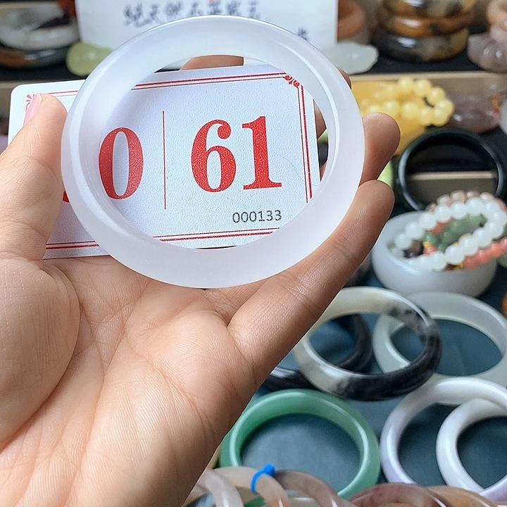 石英质玉（黄龙玉）未镶嵌手镯