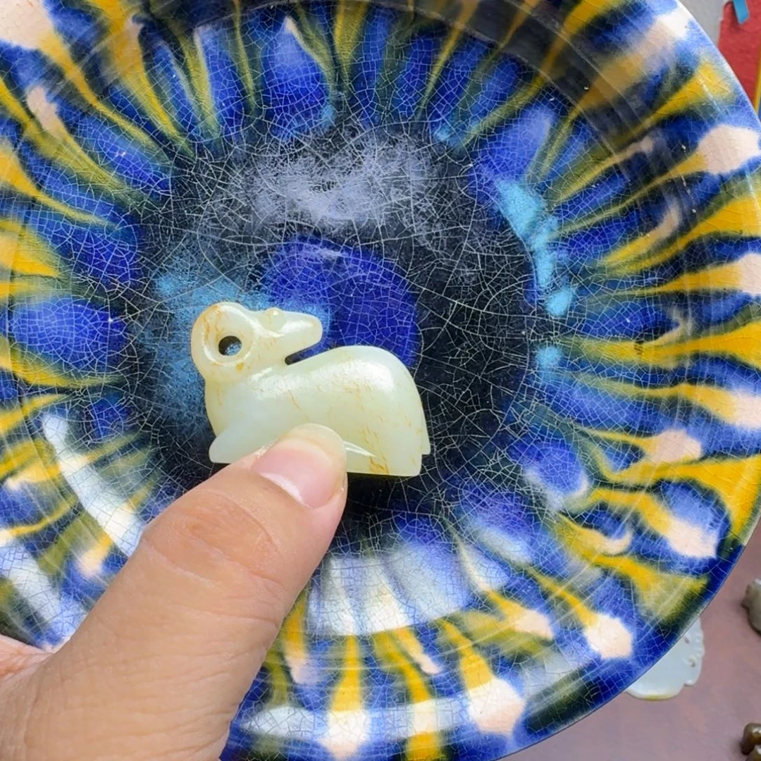 宝***玉瓷器等文物的保护