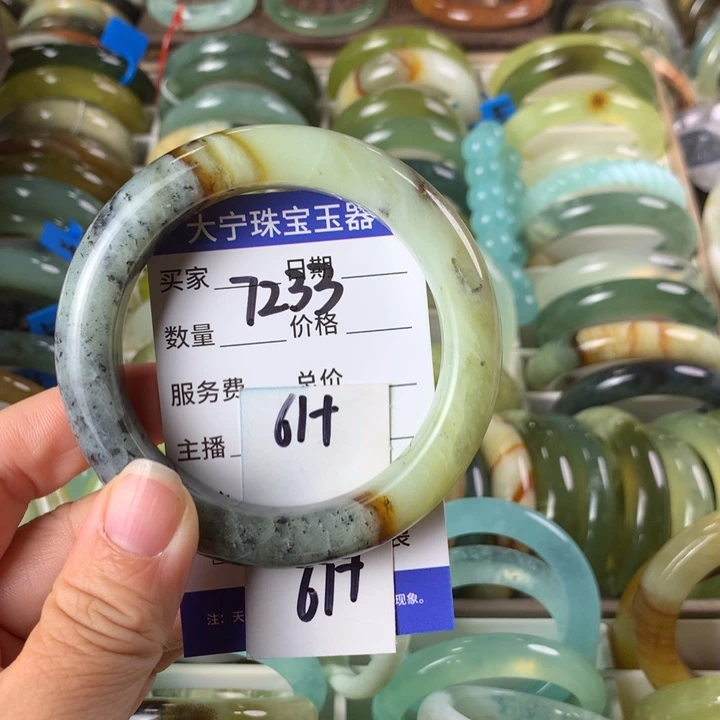 未镶嵌蛇纹石玉手镯7233