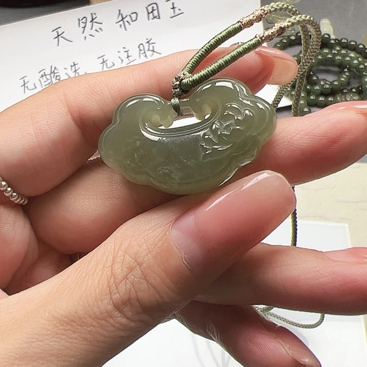 和田玉未镶嵌颈饰7