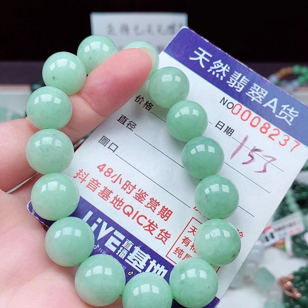 毛衣链未镶嵌翡翠