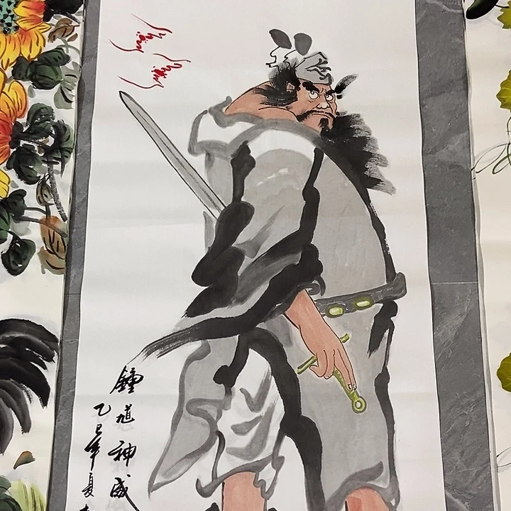 小周画廊的直播间