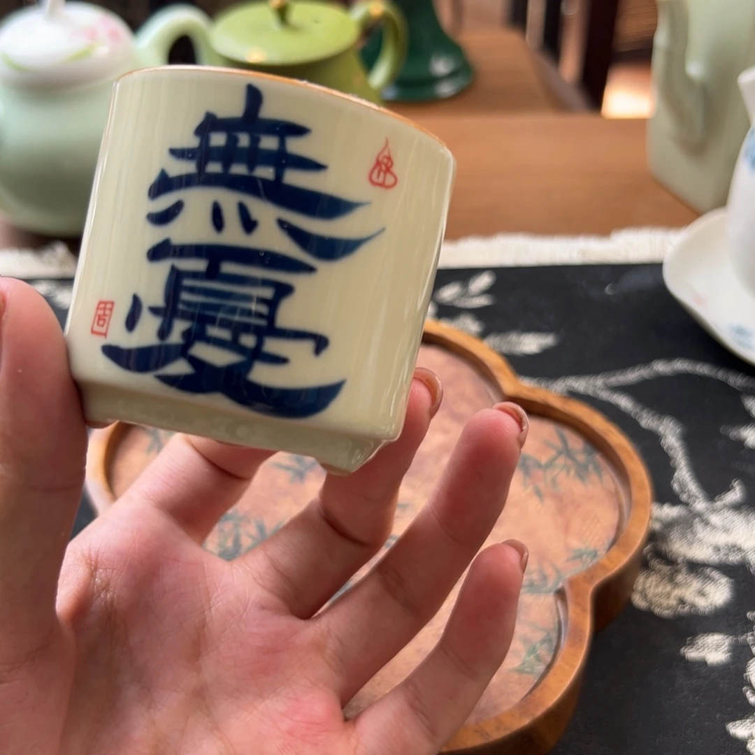 茶具等产品的生产和销售为