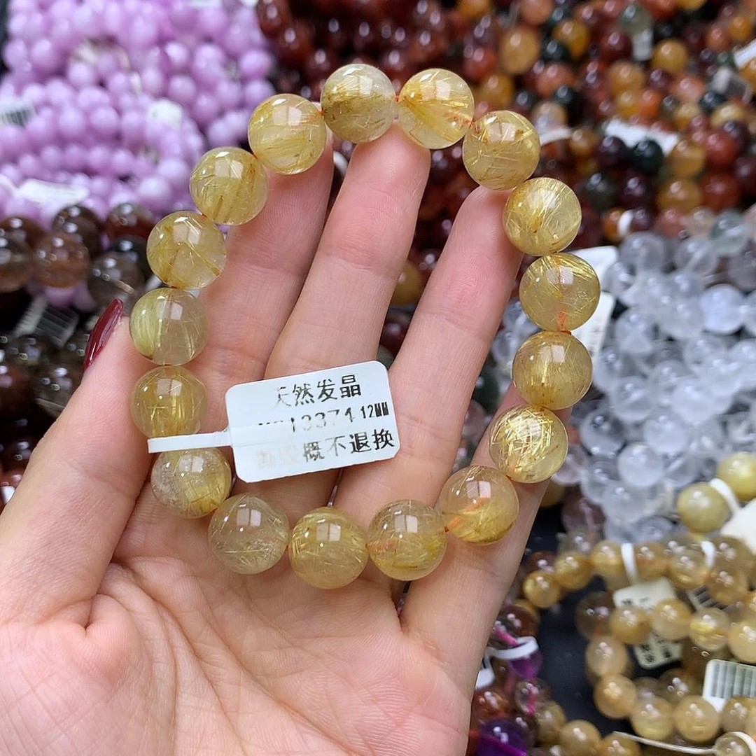 未镶嵌手链水晶手链