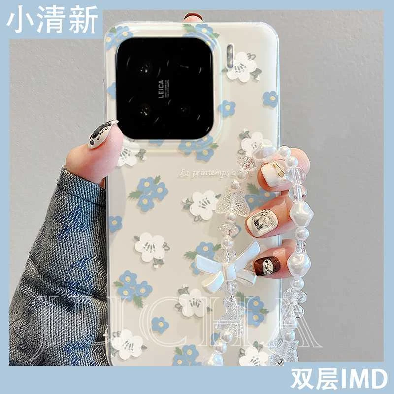 小清新花朵适用苹果16pro手机壳高颜值小众华为nova13荣耀女OPPO