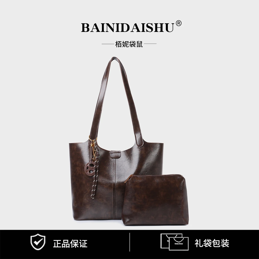 新款时尚轻奢百搭潮流女士单肩斜挎包8412咖色